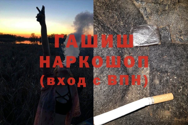 не бодяженный Верхний Тагил